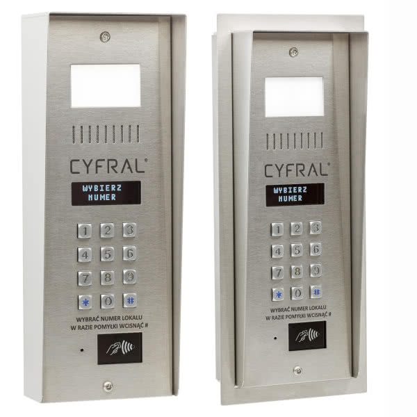 Panel domofonowy CYFRAL PC-4000R